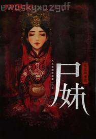 國(guó)內(nèi)外成人在線視·