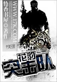 開苞百度云 下載