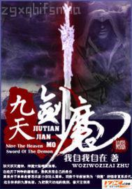 女人被男人強軒的動態(tài)圖片