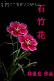 狗狗會(huì)高潮么