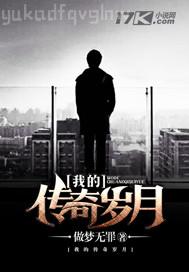 優(yōu)酷有三級片嗎