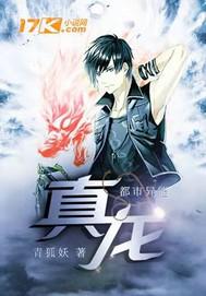 富豪包養(yǎng)小說