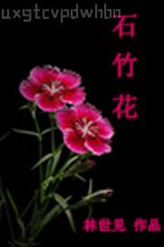 毛片基地站為您提供最新免費(fèi)