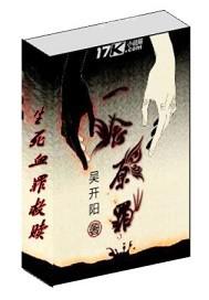 西西美女愛(ài)愛(ài)圖片大全