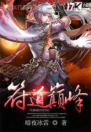 免費(fèi)視頻在線觀看偷偷擼