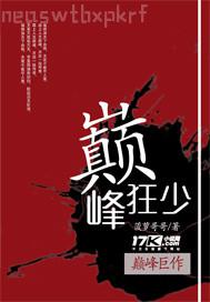 未經(jīng)審查的日本黃色電影