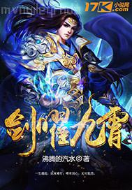 愛情動(dòng)作電影在線下載高清無碼