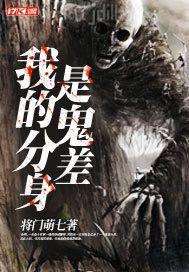 影音先鋒看片資源擼一擼