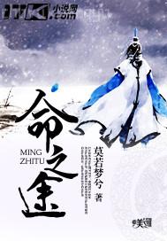 口述被大插細節(jié)過程