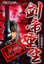 出出進(jìn)進(jìn)丈母娘