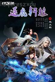 美女爽的受不了動(dòng)態(tài)圖