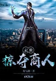 達(dá)酷電影網(wǎng)看護(hù)婦