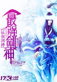 ����ӰԺ�L(zh��ng)ҕ�l