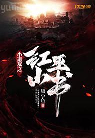 后入式男人jj插女人bb