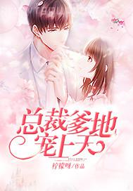 歐美女人操逼藝術大全