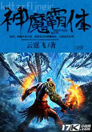 先鋒av吉吉5566圖文小說