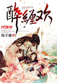 亞洲黃色五月小