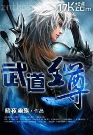 在廚房里干媽媽