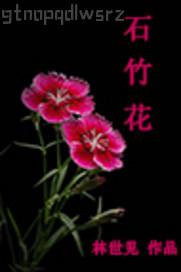 小姨媽勾引做愛視頻