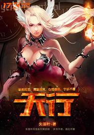 美女真人大b圖 高清圖