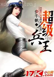 吉吉影音亂來狠擼擼