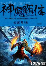 成人h小說(shuō)校園春色