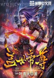 色天使在線圖片專區(qū)