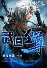 內(nèi)射豐滿少婦影音先鋒