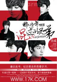 小明2015永久視頻vr