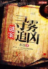 要看免費(fèi)不下載的色情網(wǎng)站視頻