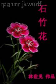 香港成人色情管