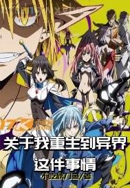 女同性性交裸體照片