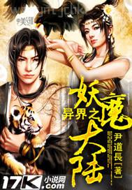 老熟女a(chǎn)v 情色