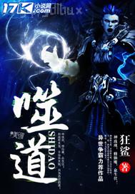 搜狗日本黃色電影