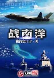 插媽媽豐滿大奶子小說(shuō)