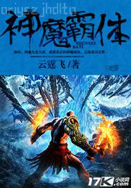 哥和妹子黃色小說