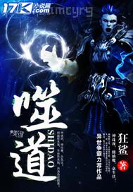 gav成人網(wǎng)免播放器av免弗觀看