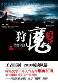 成人性愛(ài)特級(jí)片