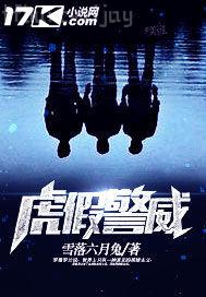 喜色社區(qū)免費(fèi)的