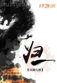 伊人澀澀綜合網(wǎng)