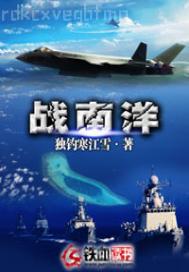 激情圖片亂倫系列 在線視頻