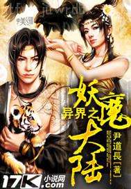 搜索 干妹網(wǎng)