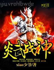 超絕痙攣先鋒影音