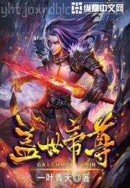 成人圖片在線超碰