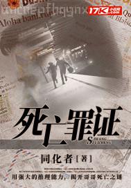 福利美女自慰視頻