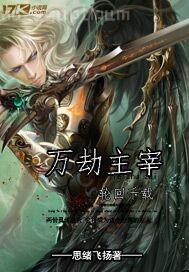 福利歐美福利片在線