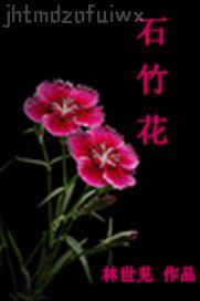 外國男同志人物