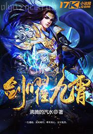 美女母親av 視頻