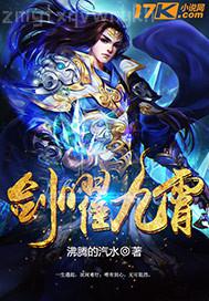 同志互摸jj視頻