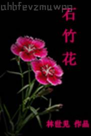 偷拍女生屁屁圖片